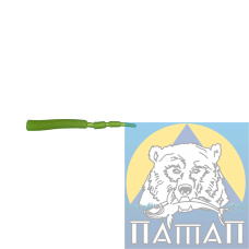 Силикон ANACONDA PEKE T  45 мм  FL 202 10 шт