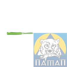 Силикон ANACONDA PEKE  40 мм  FL 666  10 шт