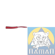 Силикон ANACONDA PEKE  40 мм  FL 501  10 шт