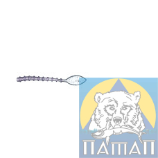 Силикон ANACONDA BRILIANT  45 мм  FL 502  10 шт