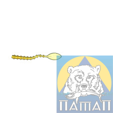 Силикон ANACONDA BRILIANT  45 мм  FL 503  10 шт