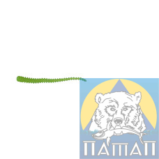 Силикон ANACONDA NEEBLE  45 мм  FL 202  10 шт