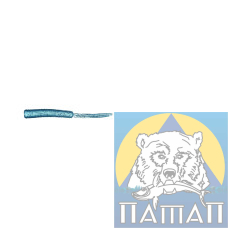 Силикон ANACONDA PEKE  40 мм  FL 100  10 шт
