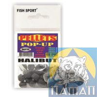Пеллетс (POP-UP) HALIBUT специи