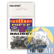 Пеллетс (POP-UP) HALIBUT специи
