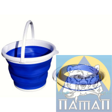 Ведро складное 10л