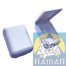 Мотыльница закругленная сред. 70х50х25