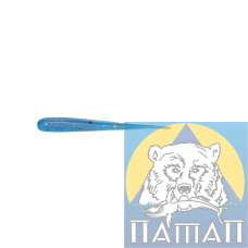 Силікон ANACONDA KIBINA 50 мм FL 201 10 шт