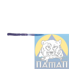 Силикон ANACONDA PEKE LONG  55 мм  FL 502  10 шт