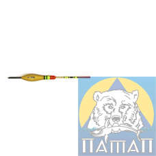 Поплавок НАТА №014-4 (10шт в уп, ціна шт.)