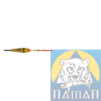 Поплавок  НАТА № 023-4 (10шт в уп, цена шт.)