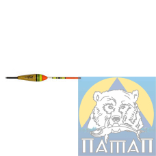 Поплавок НАТА №023-4 (10шт в уп, ціна шт.)