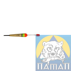Поплавок НАТА №026-5 (10шт в уп, ціна шт.)