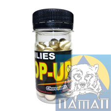 Бойлы плавающ. POP UP  FishSport 40шт Шоколад (12мм)