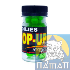 Бойли плаваючі. POP UP FishSport 40шт Амур (12мм)