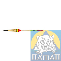 Поплавок  НАТА № 037-1 (10шт в уп, цена шт.)