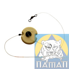 Оснастка ПАТАП № 45   Донная с Защелкой под Плактон или Макуху с отв.