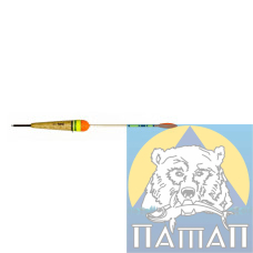 Поплавок НАТА №044-5 (10шт в уп, ціна шт.)