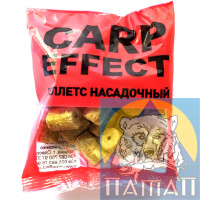 Пеллетс насадочный Карп-эффект  горох (50г*20шт в уп, цена шт.)
