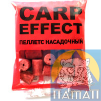 Пеллетс насадочный Карп-эффект  клубника (50г*20шт в уп, цена шт.)