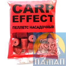 Пеллетс насадочный Карп-эффект  клубника (50г*20шт в уп, цена шт.)