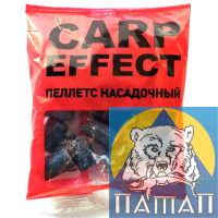 Packed pellets Carp-effect plum (50g*20pcs per pack, price pcs.)