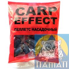 Пеллетс насадочный Карп-эффект  слива (50г*20шт в уп, цена шт.)