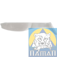 Силикон Select Boozer 3.3' col.555 (4 шт/пак)