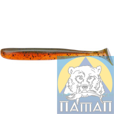 Силикон Select Easy Shad 3' col.217 (5 шт/пак)