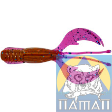 Силикон Select Kraken 1.8' col.900 (7 шт/пак)