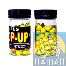 Бойлы плавающ. POP UP  FishSport 80шт Кукуруза (8мм)