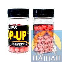 Бойлы плавающ. POP UP  FishSport 80шт Клубника (8мм)