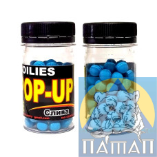 Бойлы плавающ. POP UP  FishSport 80шт Слива (8мм)