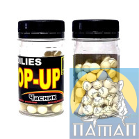 Бойлы плавающ. POP UP  FishSport 80шт Чеснок (8мм)