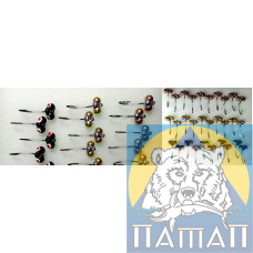 Morm. Summer 'Dragonfly Assorted' 10022-08-4.5mm-1.0g (30/pack c/piece)