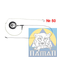 Оснастка ПАТАП № 50 с кормушкой 