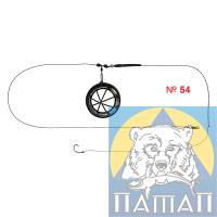Equipment PATAP No. 54 with feeder 'Spider' metal 90 grm Inline
