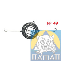 Equipment PATAP No. 49 with feeder 'Spider' metal + 2 hooks 100-140 grm