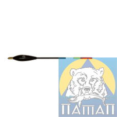 Поплавок НАТА №113-4+4 (10шт в уп, ціна шт.)