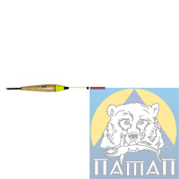 Поплавок  НАТА № 123-4 (10шт в уп, цена шт.)