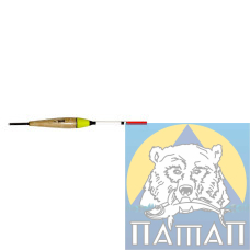 Поплавок НАТА №123-4 (10шт в уп, ціна шт.)