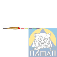 Поплавок  НАТА № 126-5 (10шт в уп, цена шт.)