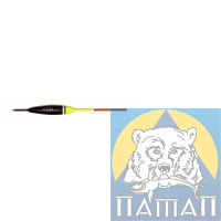 Поплавок  НАТА № 133-3 (10шт в уп, цена шт.)
