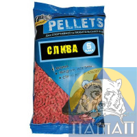Пеллетс 'Ай подсекай!' Слива 5 мм (1/1000г 15/ящ цена/шт)