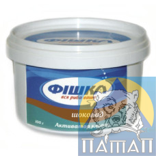 Активатор Фишка 100 г шоколад