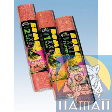 Бомба XXL Корона 2 часа клубника   1,3кг
