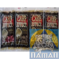 Granules with gum Carp-effect No. 09 plum (50g*20pcs per pack, price per piece)
