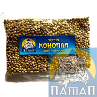 Конопля в зернах 'ПАТАП' (40 гр)