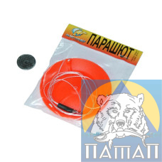 Катапульта 