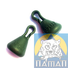 Беклід з кільцем (2шт) Mad-Carp